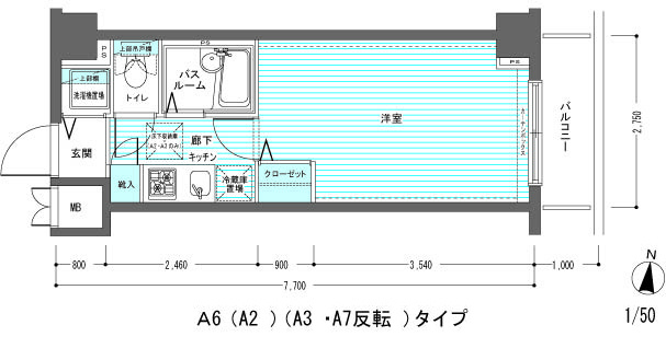 新品家具付きマンション矢口23(KaGood東京)