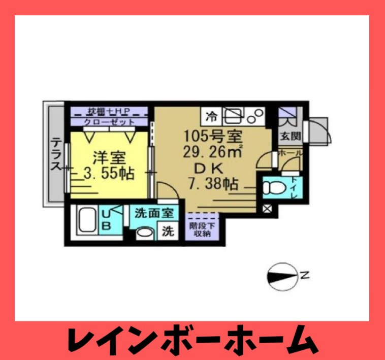 特典：仲介手数料が無料です!!の間取り