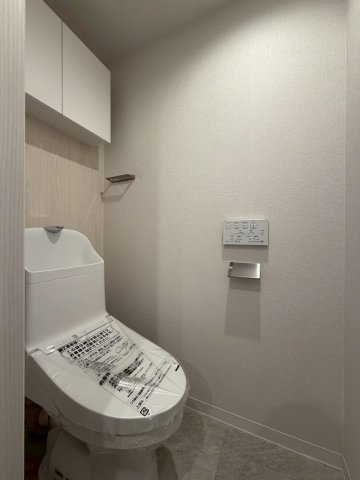 ライオンズマンション山鼻13条のトイレ