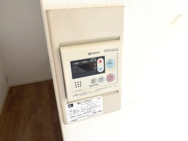 コーポ・ツインチェリーA棟の設備