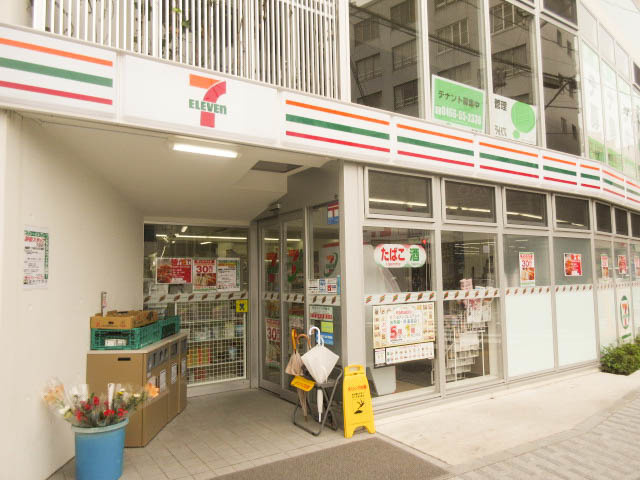 パルコート１８のその他|セブンイレブン逗子7丁目店