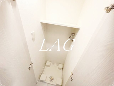 【設備】 | スパシエスタイル住吉 | 室内洗濯機置き場です。
