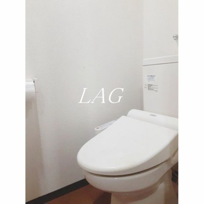 【トイレ】 | レジェンド森下 | トイレです。