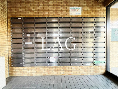【その他】 | ライオンズマンション東墨田