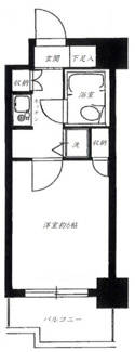 【間取り】 | ライオンズマンション東墨田 | 間取りです。
