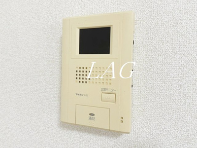 【セキュリティ】 | ホワイトドリームⅡ | モニター付きインターホンです。