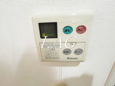 【その他】 | ラフィーヌすみだ