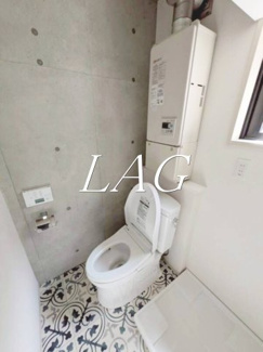 【トイレ】 | Livixia清川 | トイレです。
