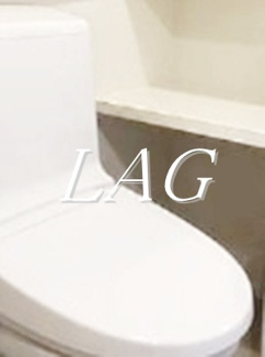 【トイレ】 | アクサス上野北 | トイレです。
