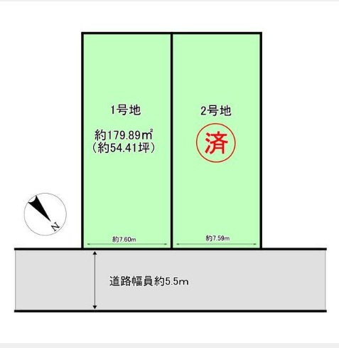 野洲市西河原