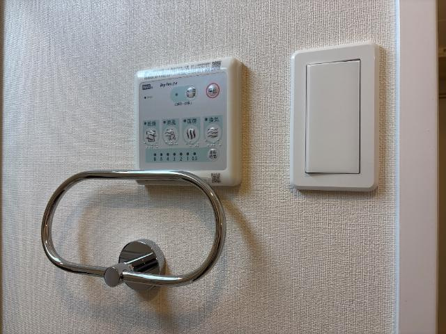 ステラ・カーサの設備|浴室乾燥機