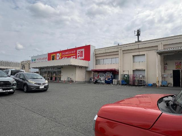 ステラ・カーサの周辺|DiREX菊陽店まで1,985ｍ