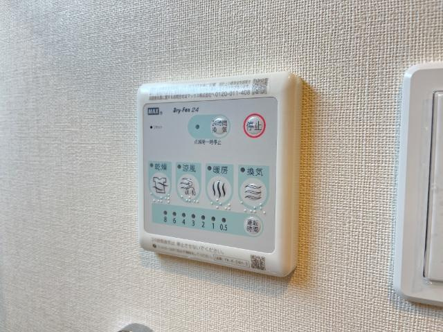 ステラ・カーサの設備|エアコン