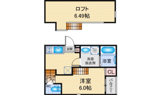 【間取り】 | ハーモニーテラス8094 | 略図の為、現状優先