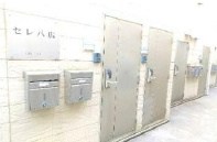 セレ八広のその他共用部分