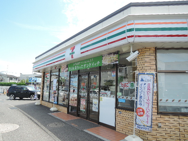 パルコート１８のその他|セブンイレブン逗子5丁目店