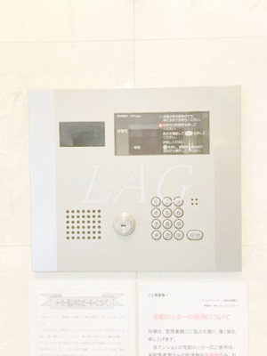 【セキュリティ】 | ジェネラルアパートメント常盤台 | オートロックです。