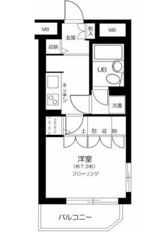 【間取り】 | コスモ千早町 | 間取りです。