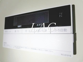 【その他】 | サンプレイス早宮