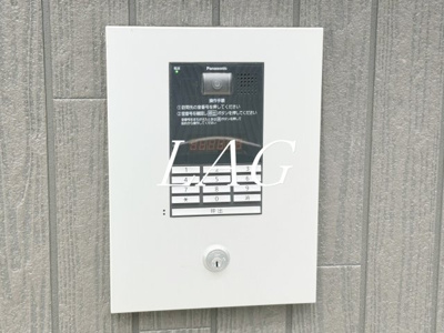 【セキュリティ】 | スタイルレジデンス新江古田 | オートロックです。