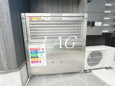 【その他】 | スタイルレジデンス新江古田