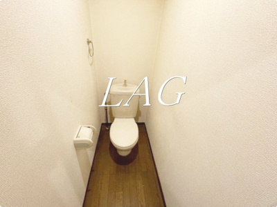 【トイレ】 | エステート新江古田 | トイレです。