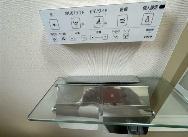 中町マンションの設備