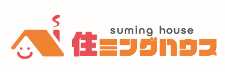 中町マンションの外観