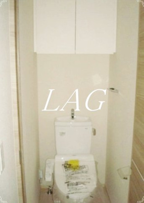 【トイレ】 | ライトテラス赤羽 | トイレです。
