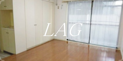 【居間・リビング】 | ハイツ・アルトー | 洋室のお部屋です。