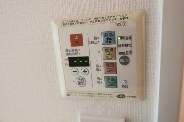 ＨＦ練馬レジデンスの設備