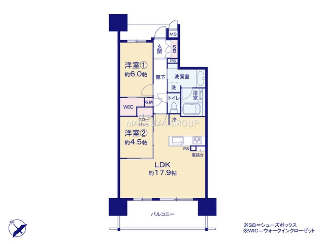 【間取り】の画像
