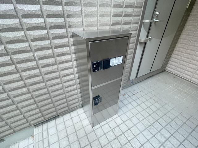 サンシャイン日吉Ⅱのその他共用部分|宅配ボックス付