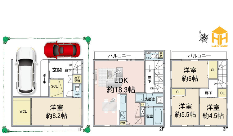 西宮市南甲子園2丁目新築一戸建て｜4LDK＋駐車2台可（制限有）の間取り|※現況と図面が異なる場合現況を優先いたします。
