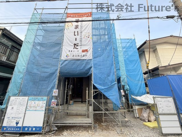 三郷市寄巻　新築戸建　全1棟の外観|TX「八潮」駅バス10分『大場川』停歩4分