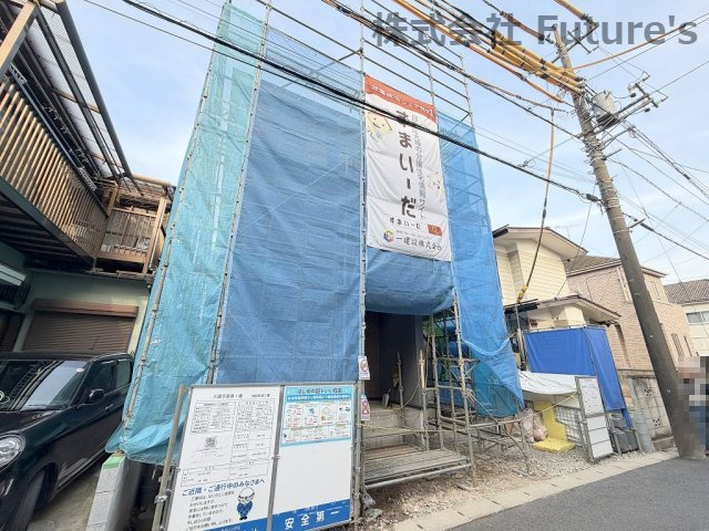 三郷市寄巻　新築戸建　全1棟の外観|現地の写真になります。