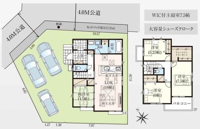 【間取り】 | 4LDKはリビングダイニングキッチンと4つの居室がある間取りで、大家族や二世帯住宅に最適。広々としたリビングで家族団らんを楽しみ、個室でプライベートな時間も確保でき、快適な生活を送ることができますよ。