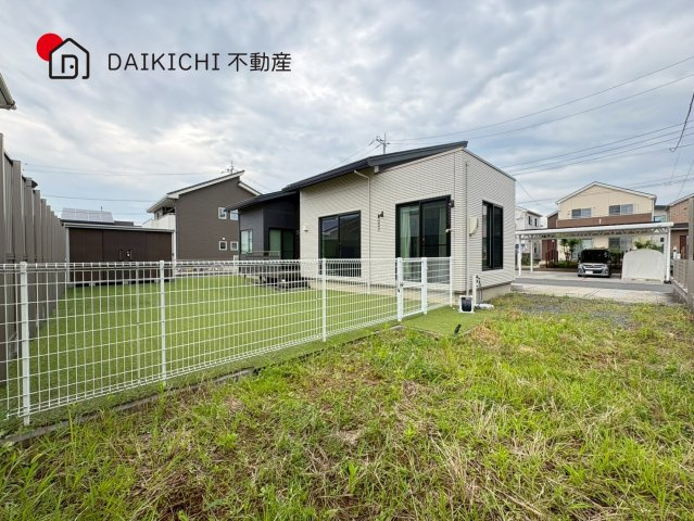 【庭】 | 加須市琴寄　中古戸建