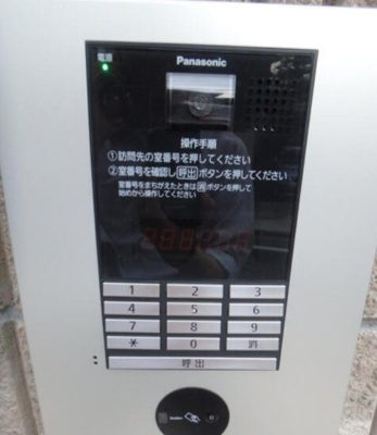 【セキュリティ】 | リバーシティー阿佐ヶ谷