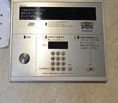 【設備】 | ライオンズマンション勝どき