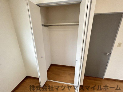 【収納】 | グリーンフォレストII