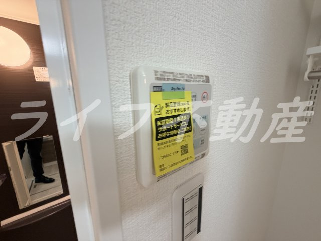H-maison衣摺Ⅲの設備