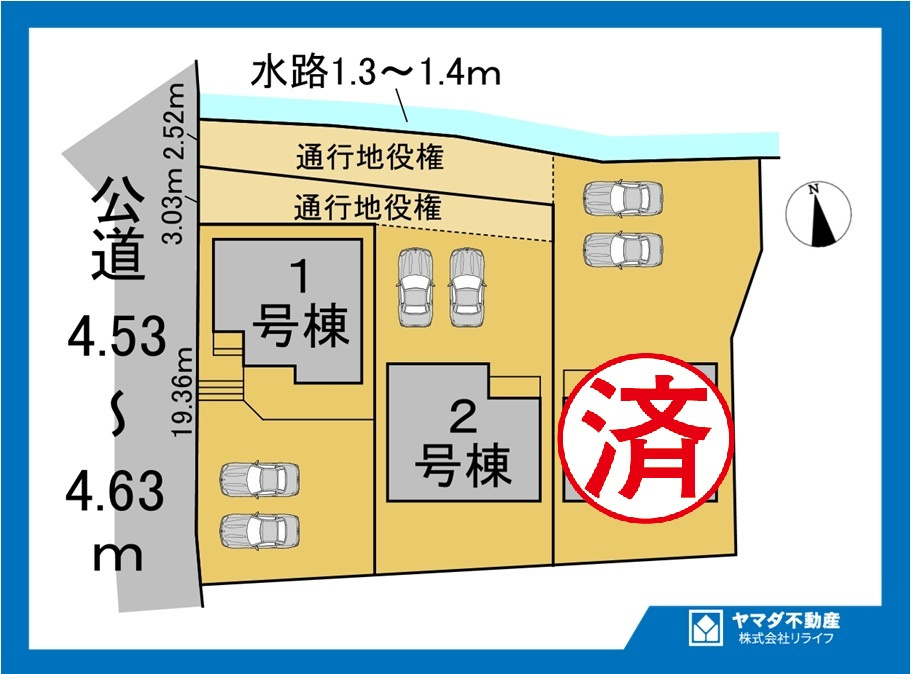 リーブルガーデン　一宮市第3小赤見　全3区画分譲の区画図|■区画図
■YAMADA電機の　ヤマダ不動産　株式会社リライフ　
いつでもお問合わせ下さい。