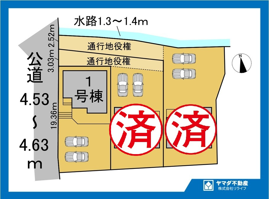 リーブルガーデン　一宮市第3小赤見　全3区画分譲の区画図|■区画図
■YAMADA電機の　ヤマダ不動産　株式会社リライフ　
いつでもお問合わせ下さい。