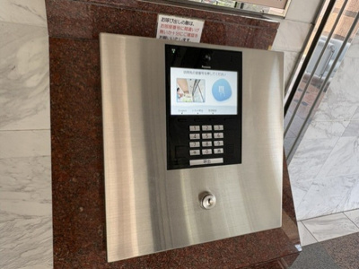 【セキュリティ】 | アルファステイツ沖浜