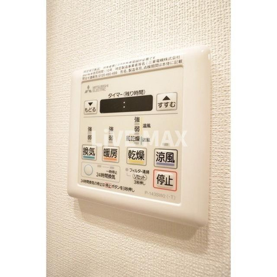 【設備】ライトテラス錦糸町