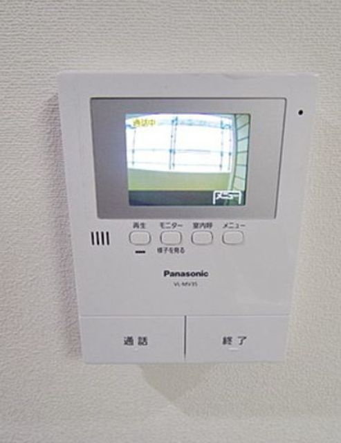 グリーンハイムのセキュリティ