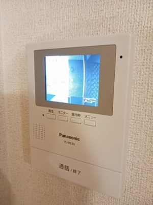 【セキュリティ】 | メゾン　アン　ビエン　Ⅲ