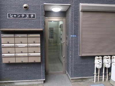【その他共用部分】 | シャンテ王子
