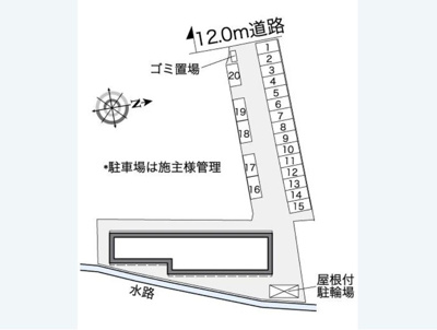 【区画図】 | Ｋ＆Ｓ